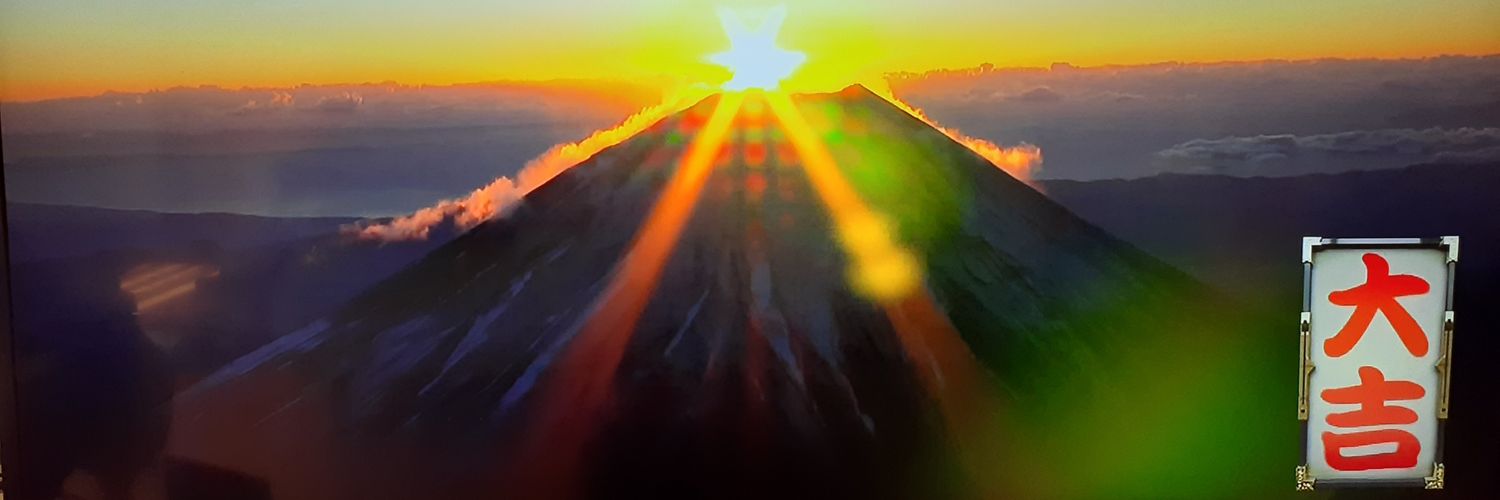 Lemonuts7arch's profile banner image