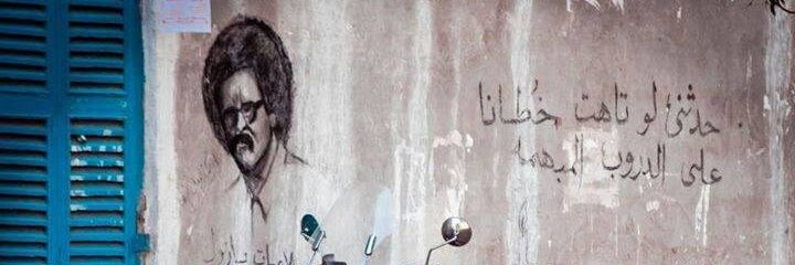 sarooia1993's profile banner image