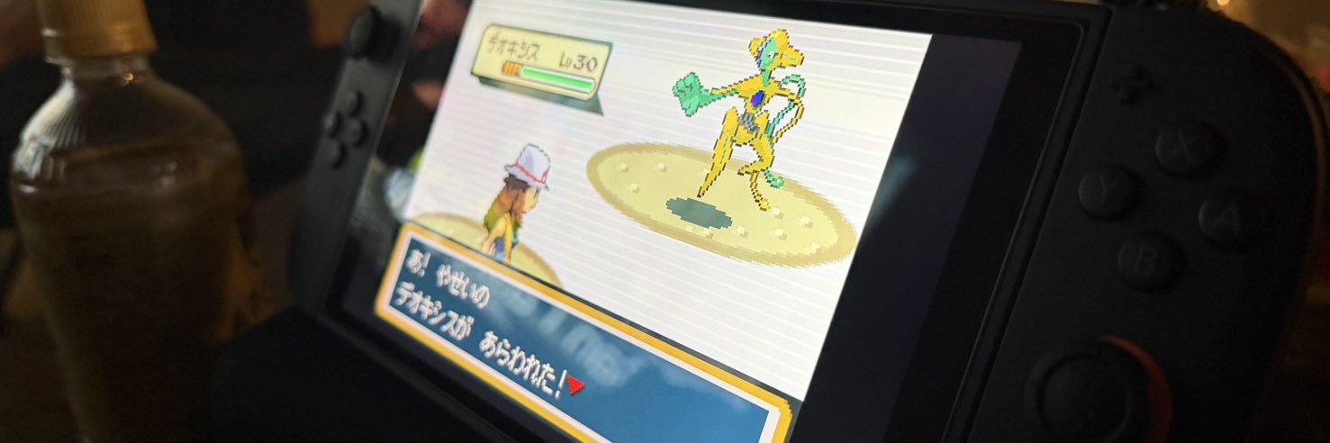 れ、ふ.zip banner