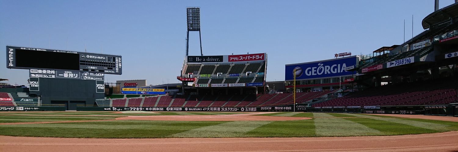 小麦 banner