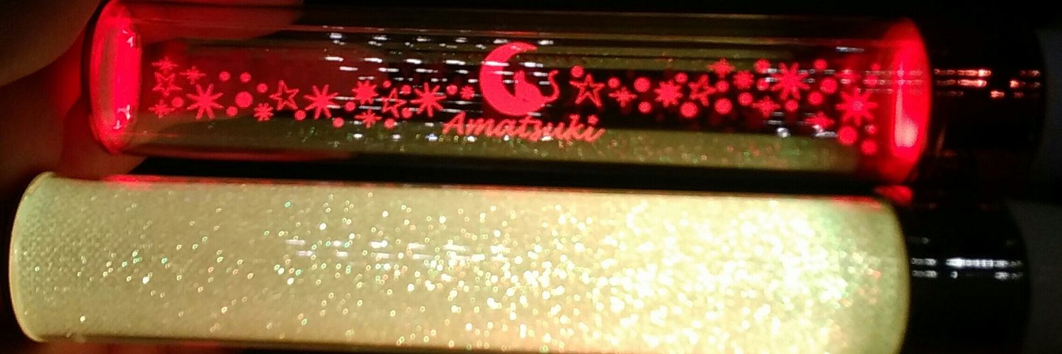 Lemi1857's profile banner image