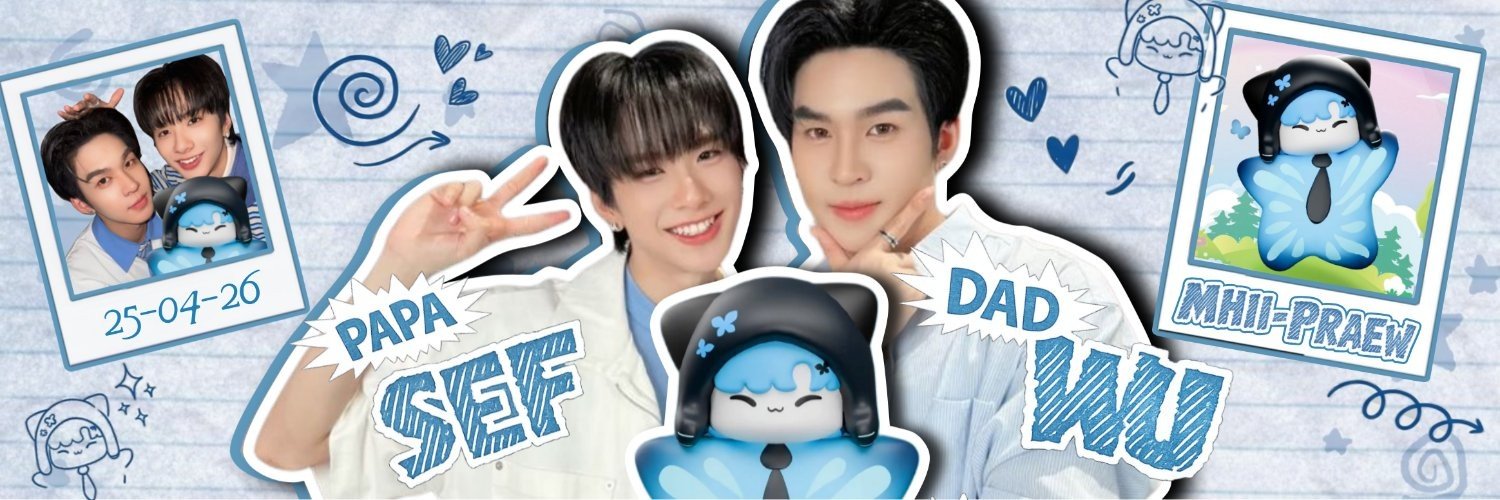 𝙎𝙚𝙛 banner