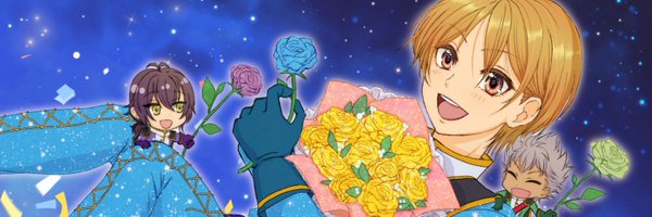 cool_jelly15 Profile Banner