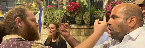 SunniestChimp Profile Banner