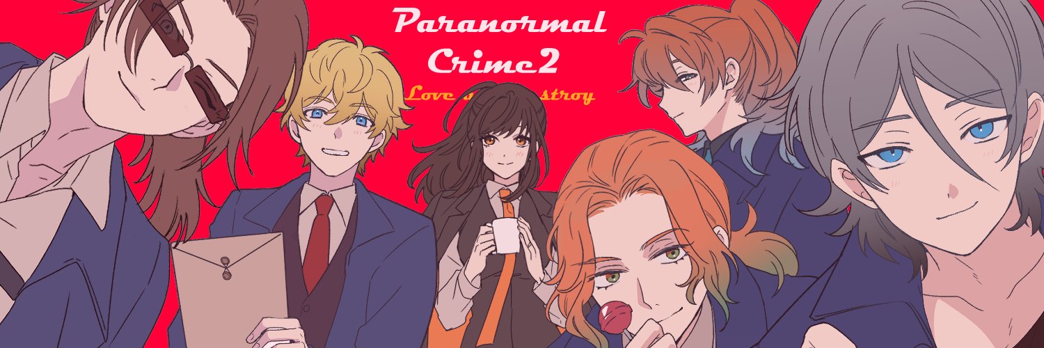 Sani_0414's profile banner image