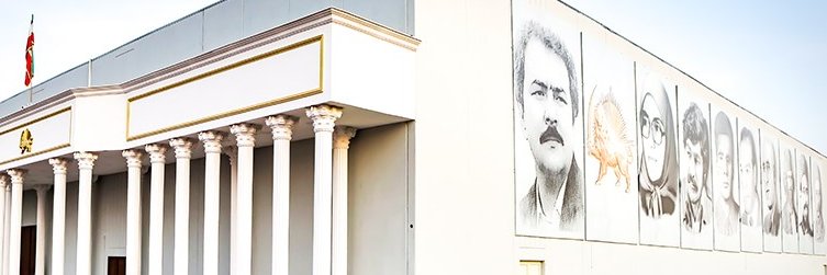 tehranweekly's profile banner image
