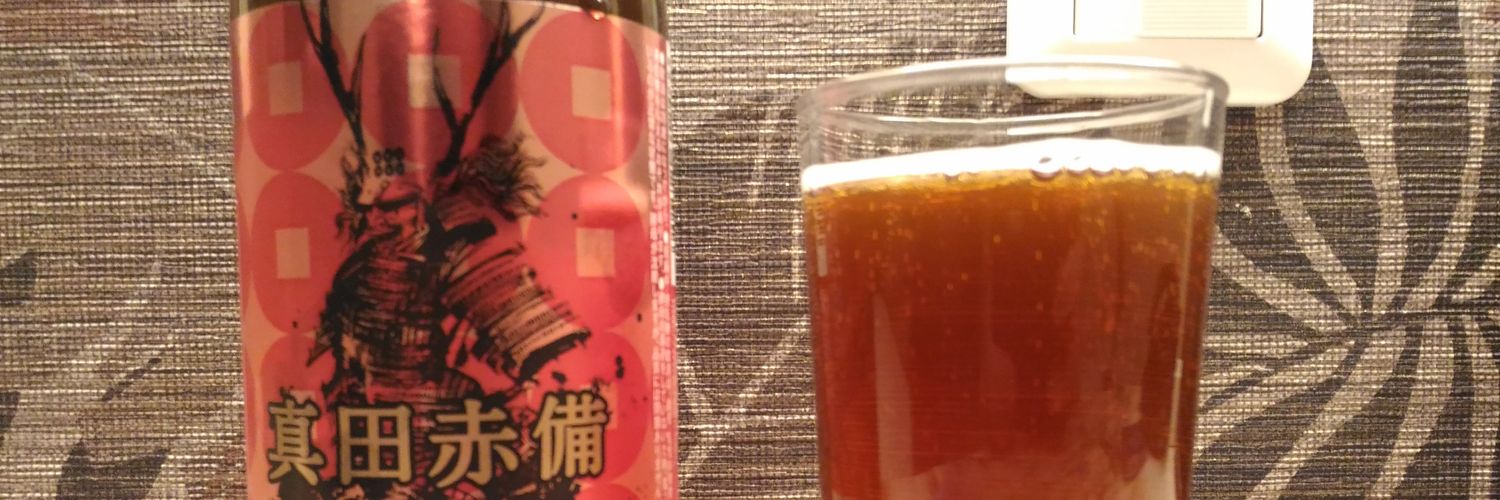 wanderbeers's profile banner image