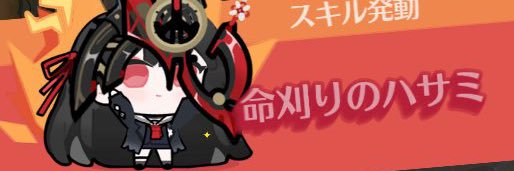 らいじんぐえあ🍃🌪️ banner