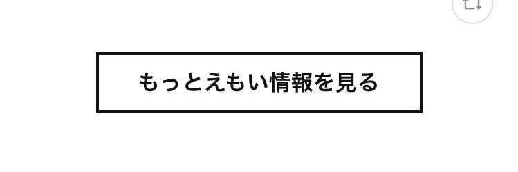 hutonm's profile banner image