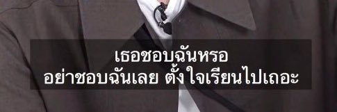 𝑩𝒂𝒃𝒆-♥︎ banner