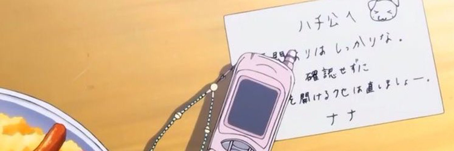 n___rrio112's profile banner image