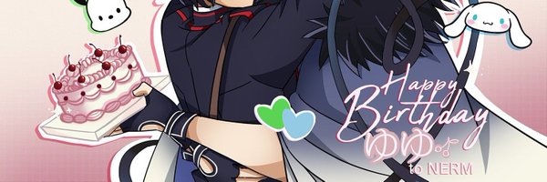 yuyuouoyuyu Profile Banner