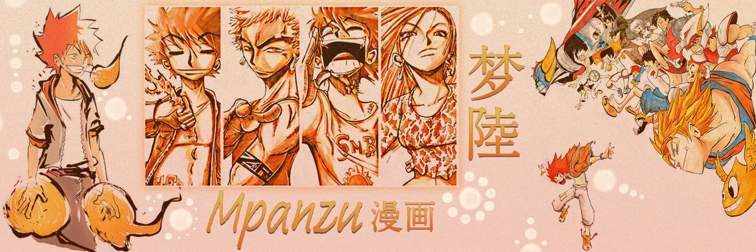 MpanzuElwik's profile banner image