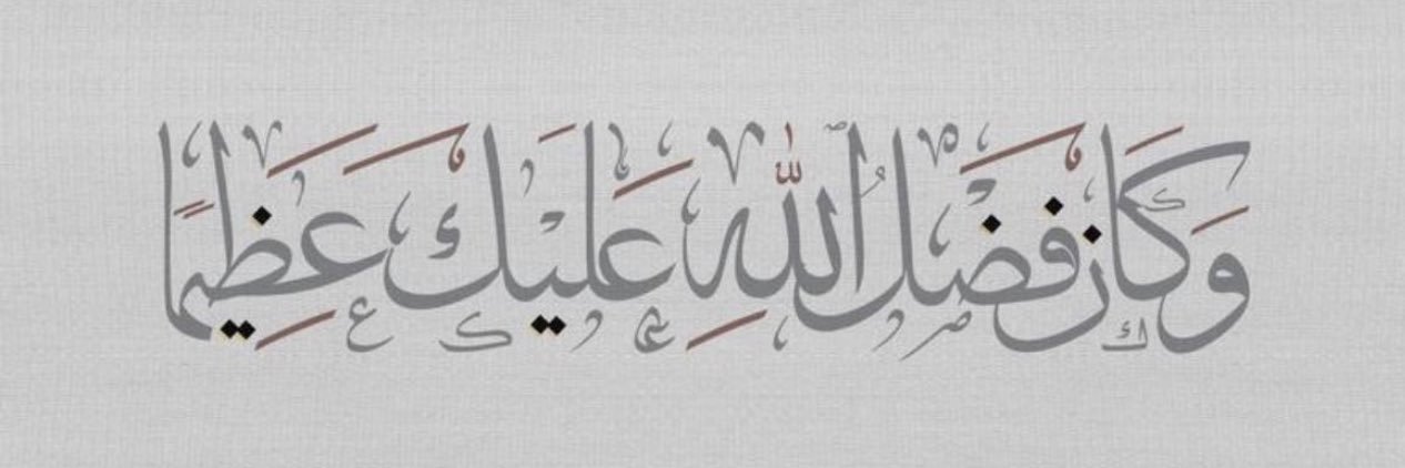 Ph_linaM's profile banner image