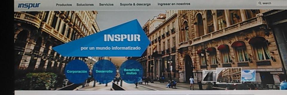 InspurEE's profile banner image