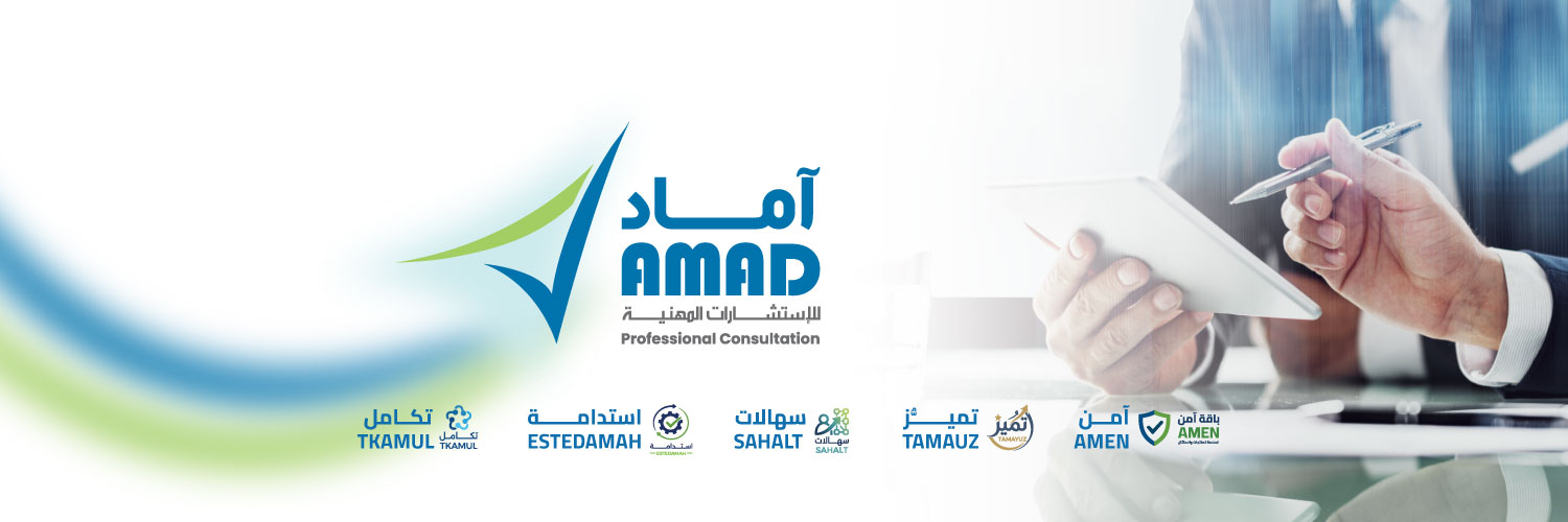 amadconsult's profile banner image