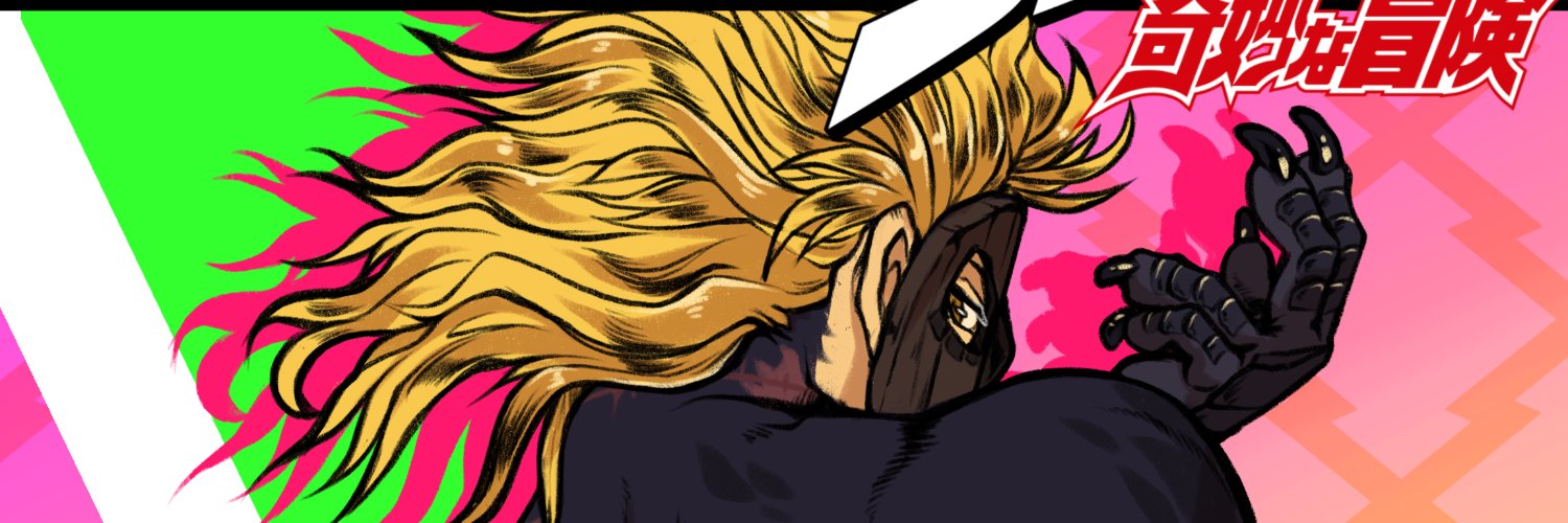 Mercy The Sheep banner