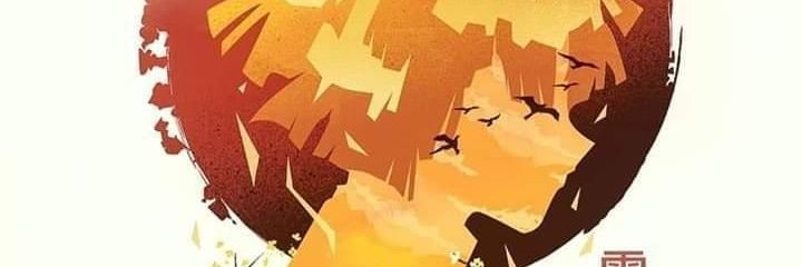 mla_panda's profile banner image