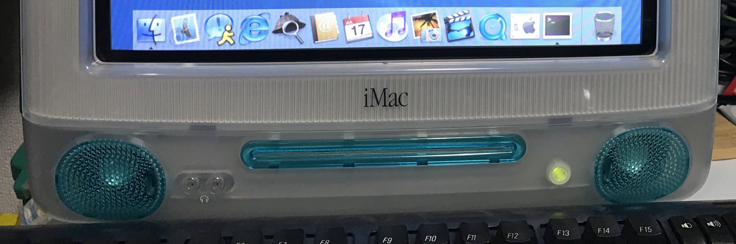 luna computer banner