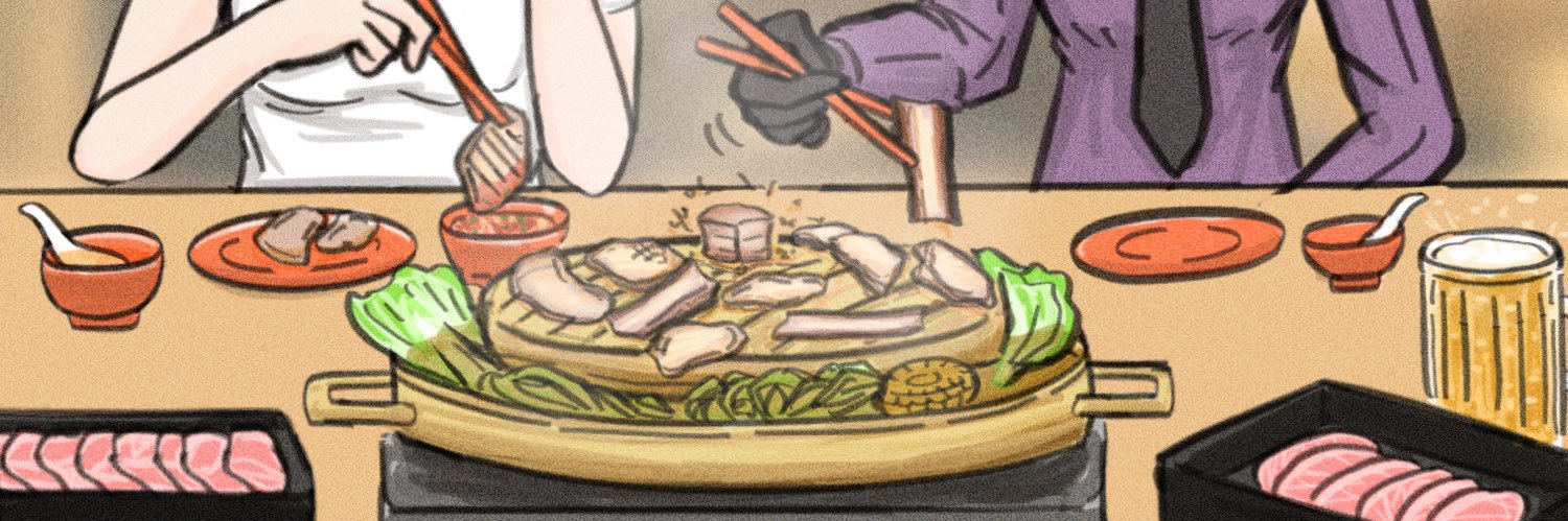 Tired banner