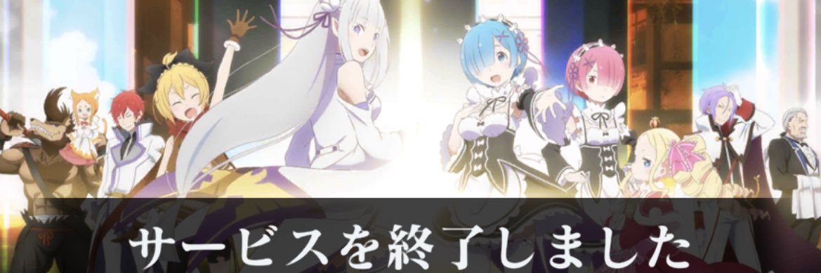 BingBiug's profile banner image