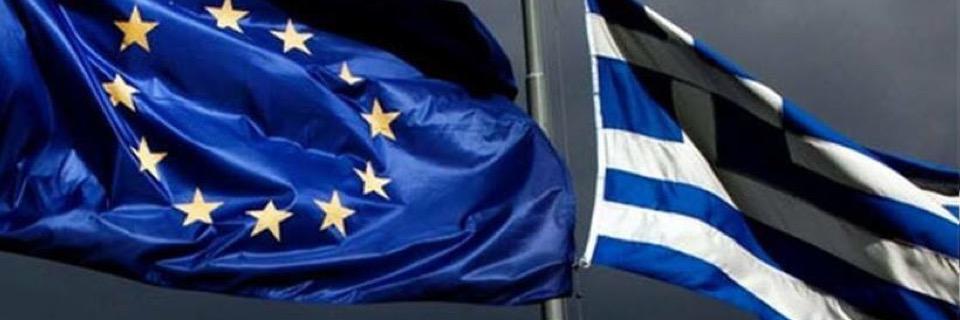 Eva Kaili 🇬🇷🇮🇹 banner