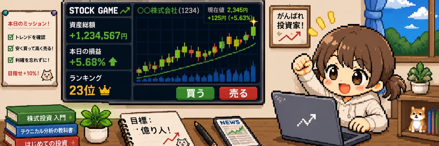 bgst8918's profile banner image