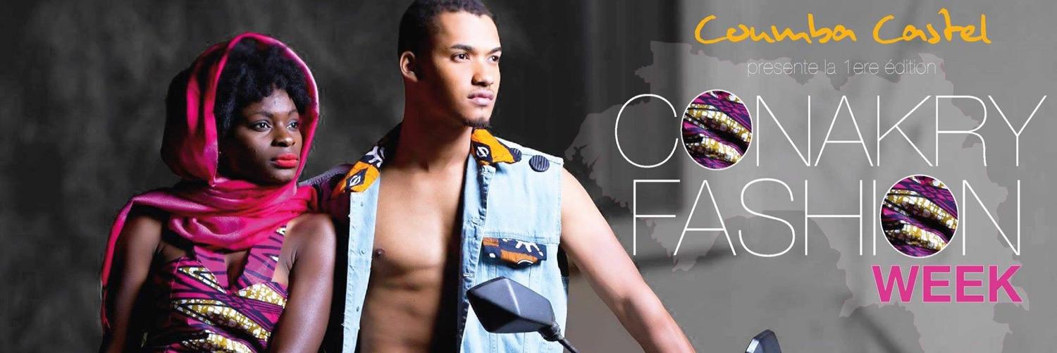 ConakryW's profile banner image