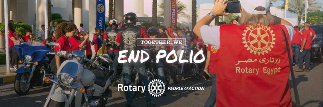 Rotaryredsea's profile banner image