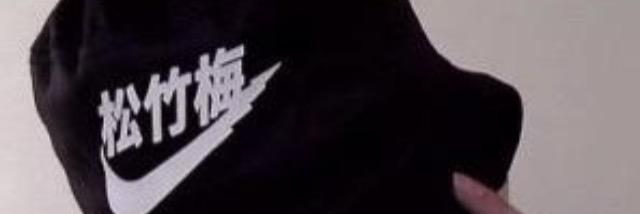 ᴹᴬᴿˢ banner