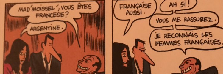 Hager Ben Jaffel banner