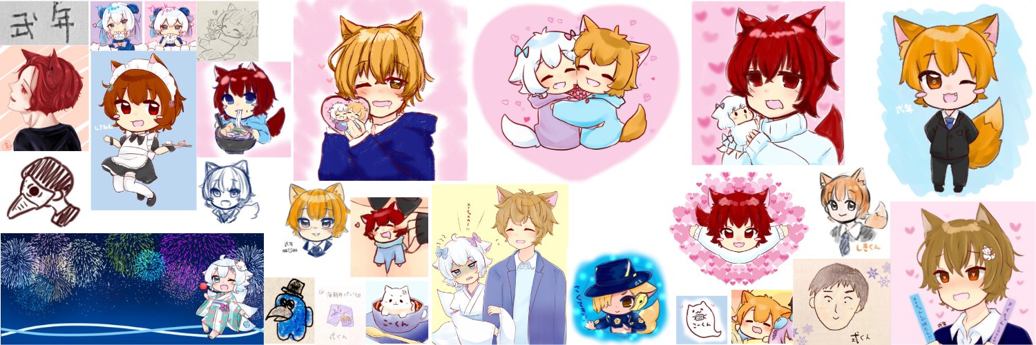 kousukefrog's profile banner image