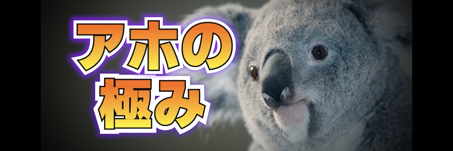 JanomeToEasy's profile banner image