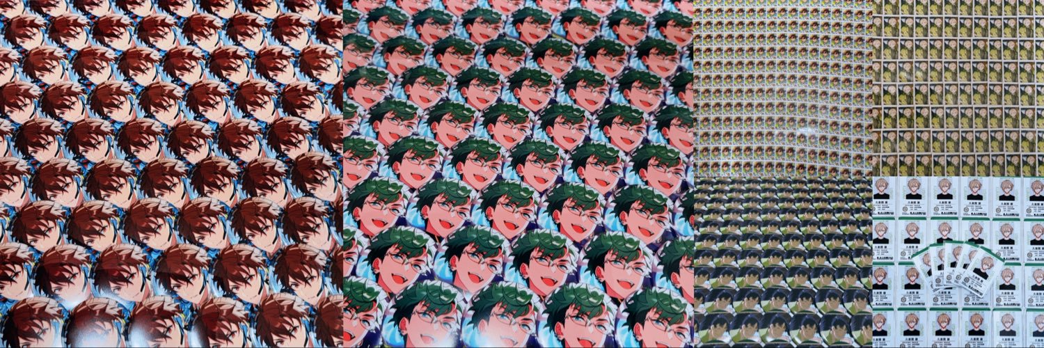 noiexa's profile banner image