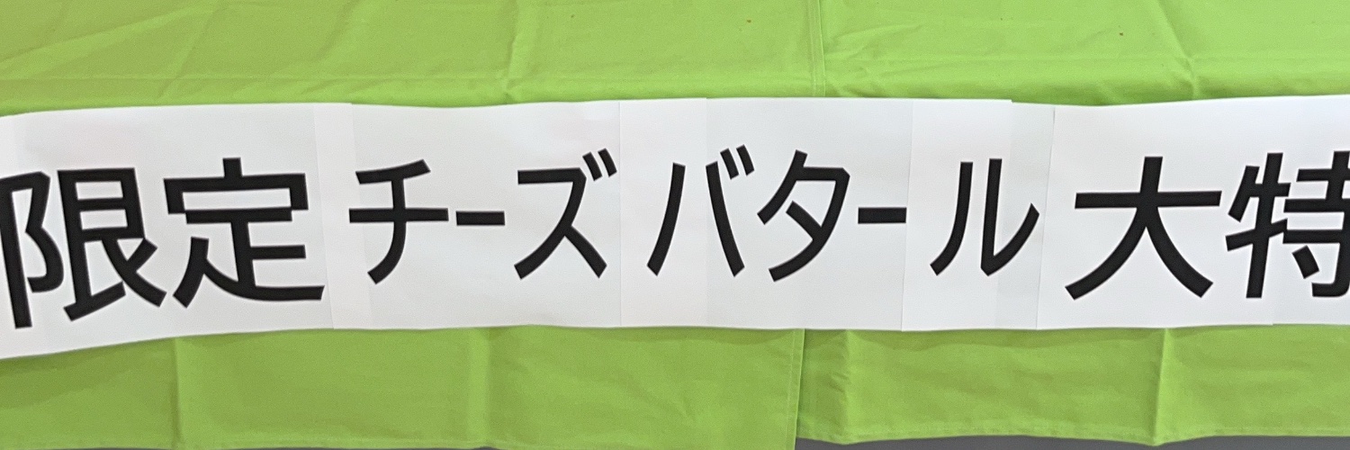 gb_hm0d's profile banner image