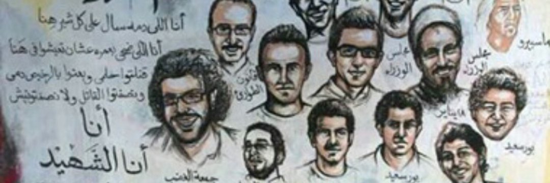 a39fa08bb23b4ff's profile banner image