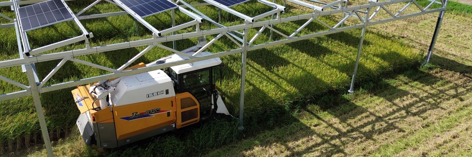 Agrivoltaics_jp's profile banner image