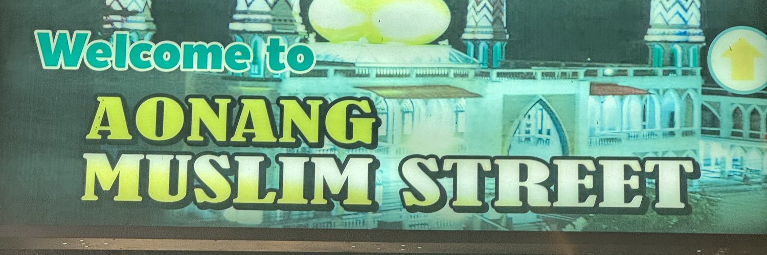 7eyed men tri9 banner