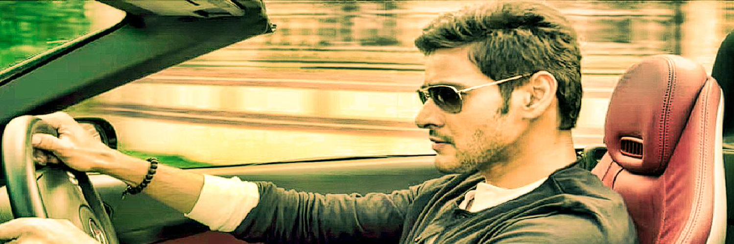 Chidathala Apparao™ banner