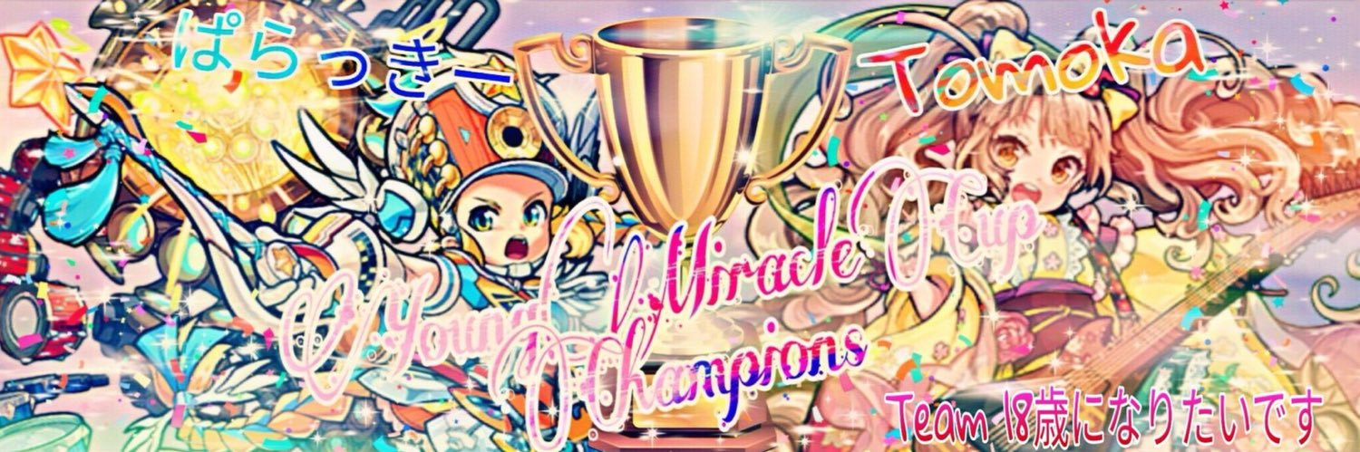 parakki2KY's profile banner image
