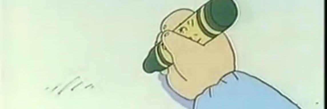 ling ➡️ Game On Expo 150, ANM 131 banner