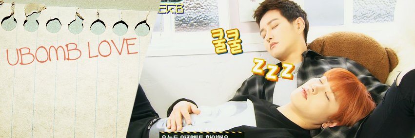 UBOMB_LOVE's profile banner image