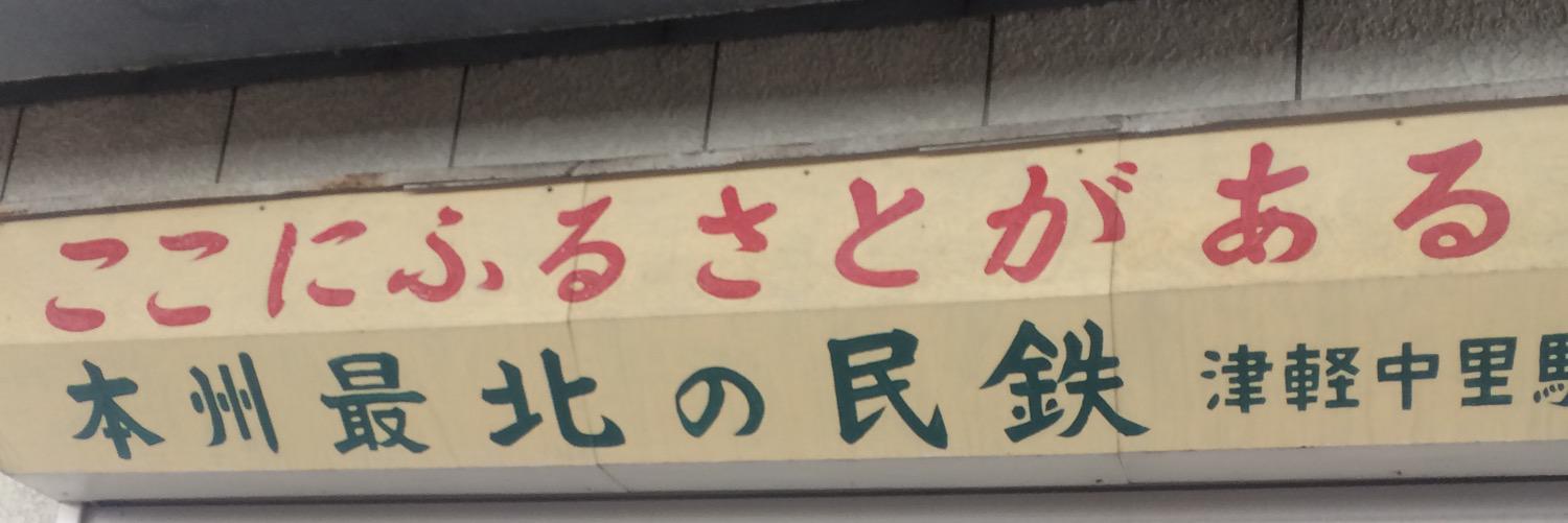 クロネコたにやん banner