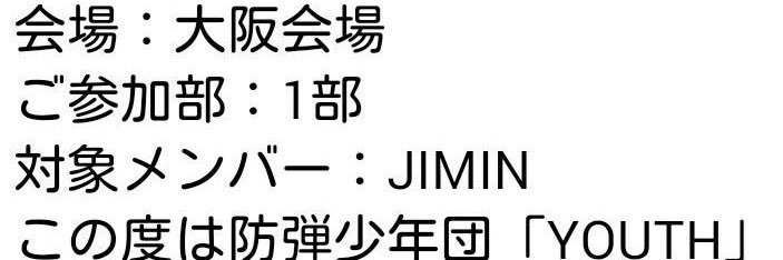 bigbmg_bts's profile banner image