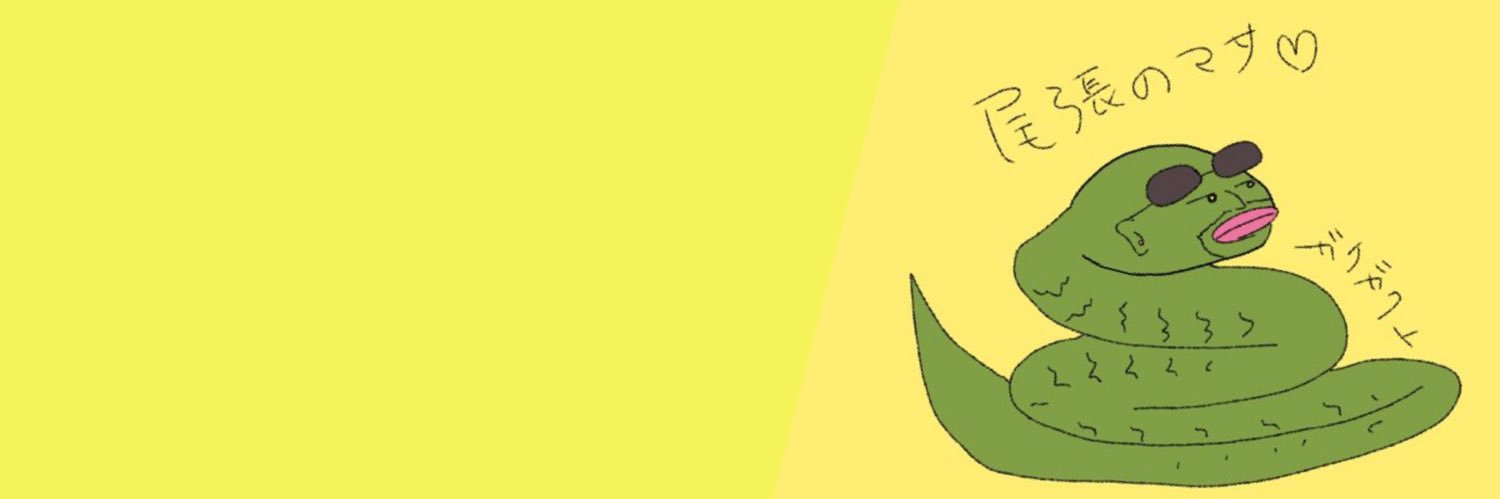maakun0927's profile banner image
