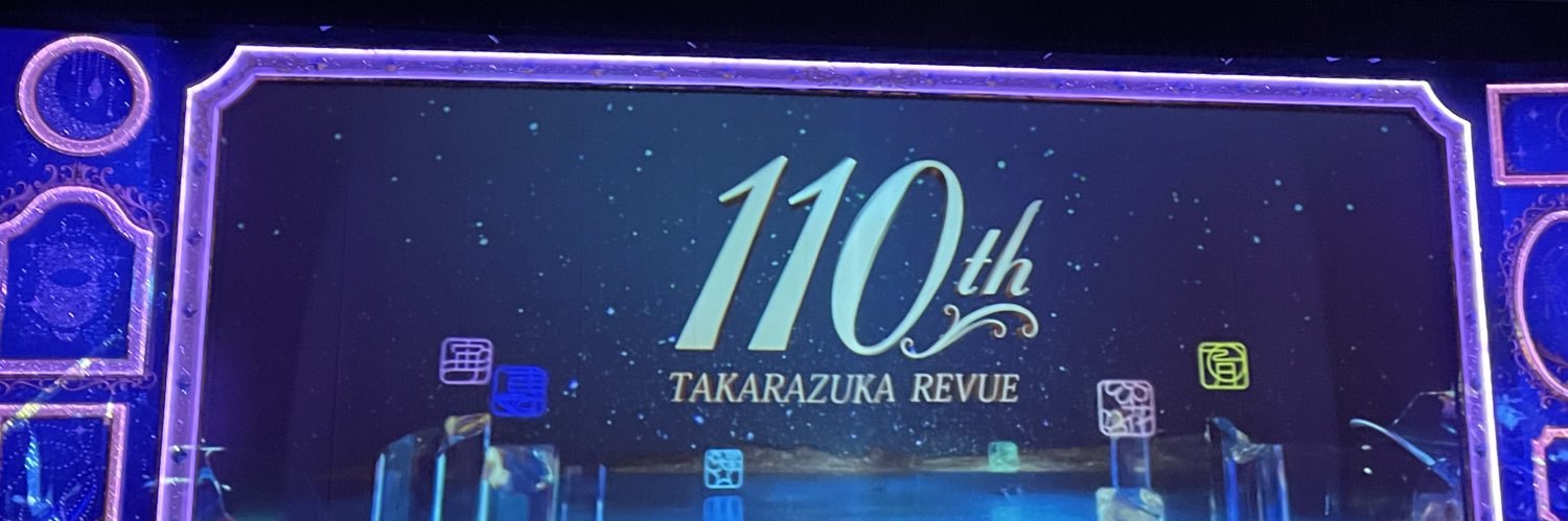 GreenteaManaka's profile banner image