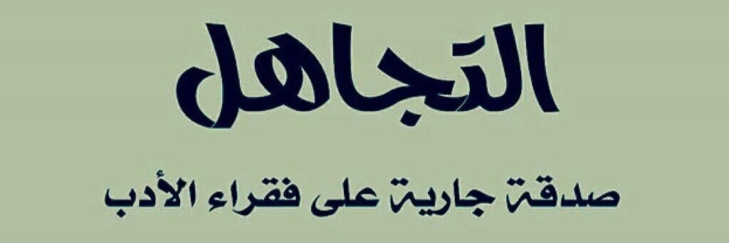 k_khair1's profile banner image