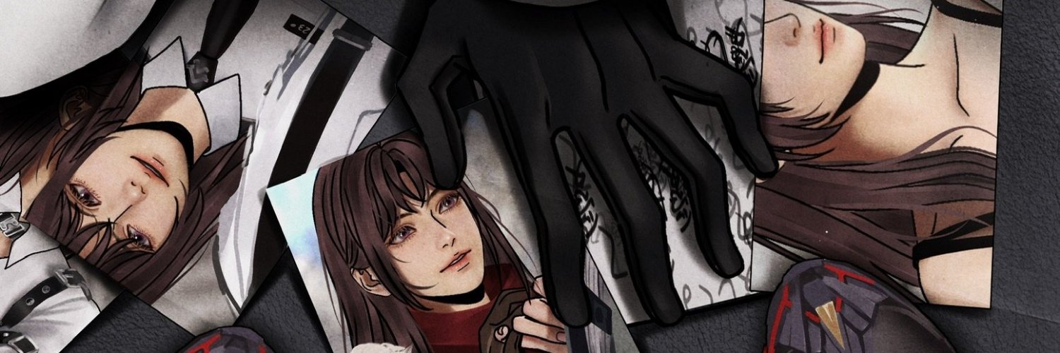 reine banner