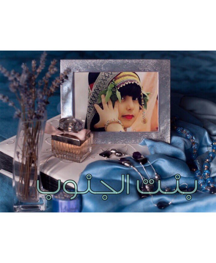 bntalgnoob12's profile banner image