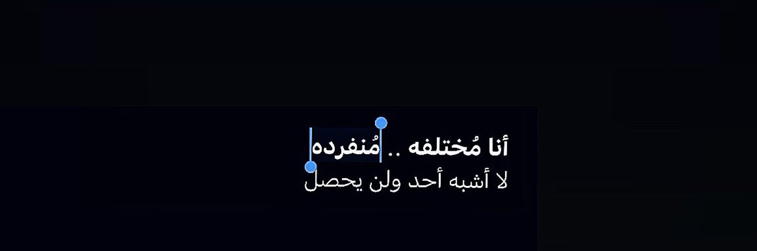 _Princessh9's profile banner image